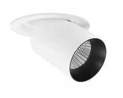 Foco Downlight LED COB Orientable Redondo Blanco Ø98mm 12w ALFA